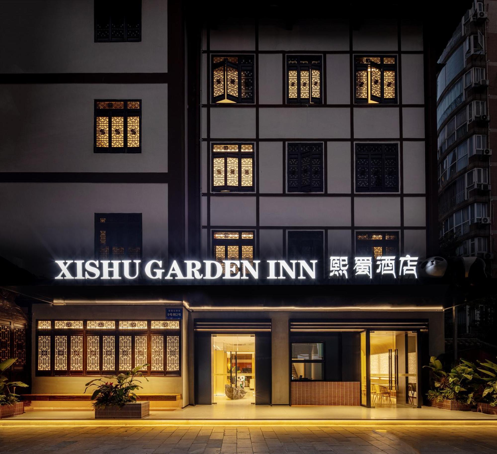Xishu Garden Inn - Travel Agency Service - Car Rent Service - English Speaking Chengdu Eksteriør billede